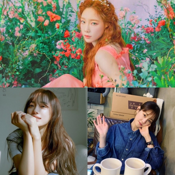 태연-박보람-김세정