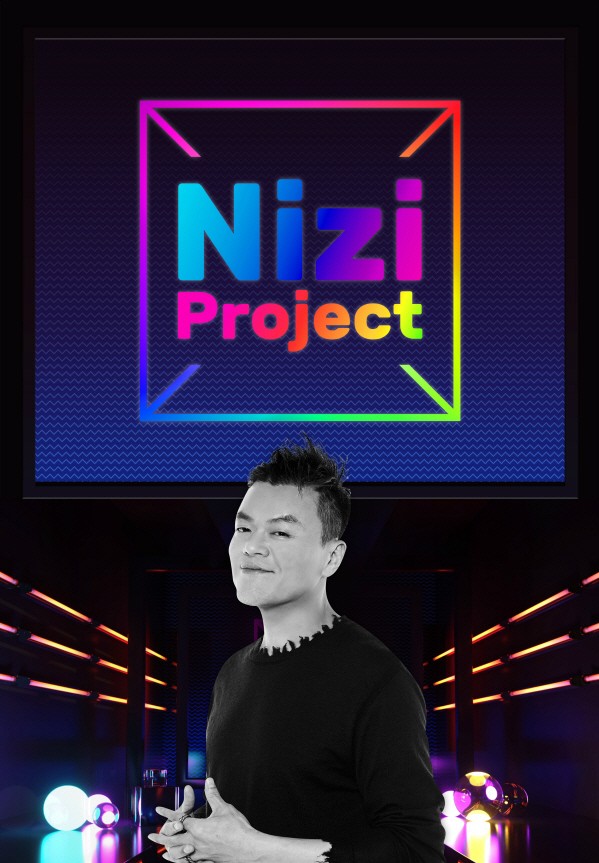 jyp 엔터테인먼트 제공