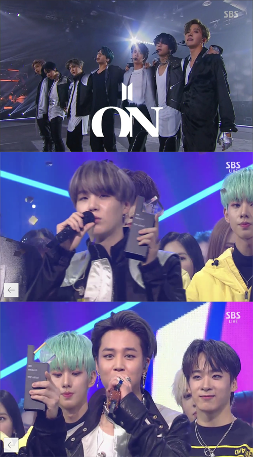 /SBS '인기가요' 캡쳐
