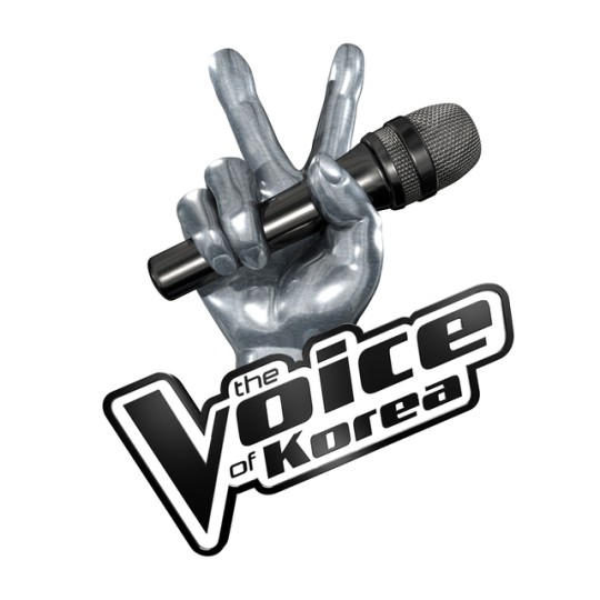 '보이스코리아 2020' 포스터