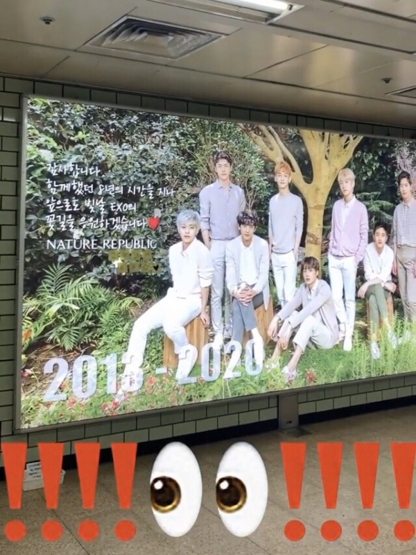 네이처리퍼블릭 공식 인스타그램