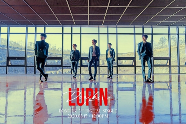 (사진=동키즈/동키즈 공식 트위터@dongkiz_dy)