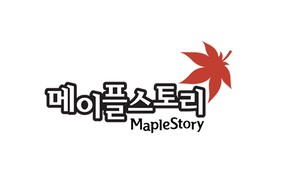 사진 : 메이플스토리
