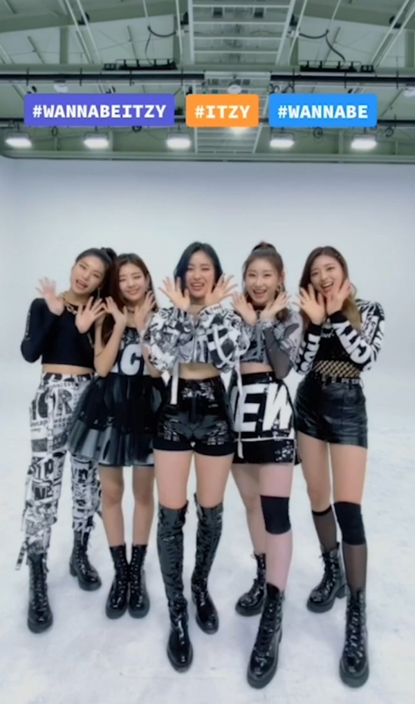 [사진 제공 = 틱톡 코리아]