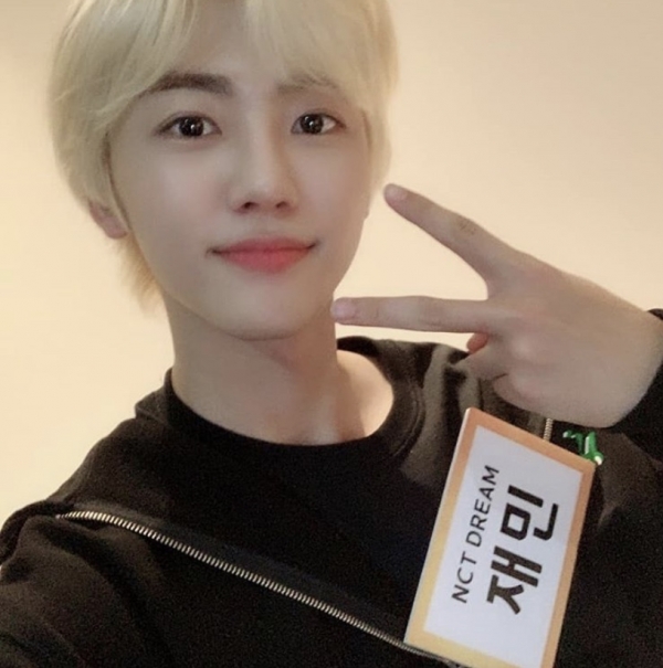 사진 제공: NCT DREAM 인스타그램