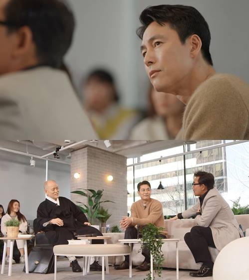 KBS '도올학당 수다승철'