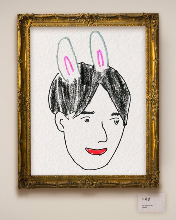 엑소 공식 계정