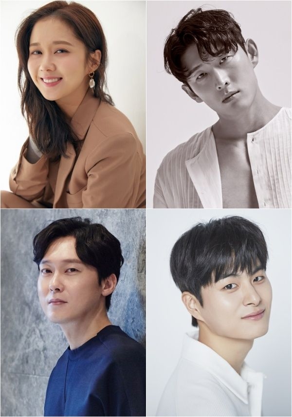 장나라, 고준, 박병은, 정건주