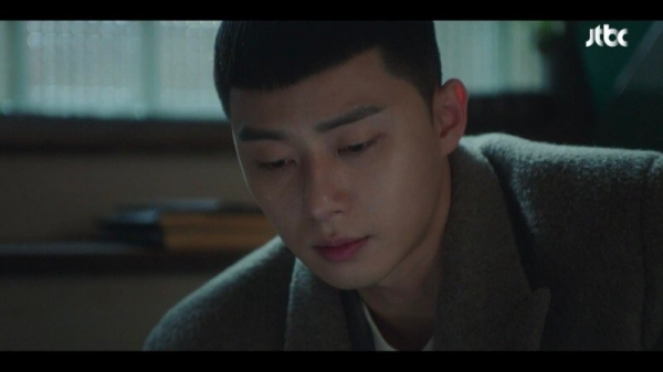 (사진=JTBC '이태원 클라쓰' 캡쳐)