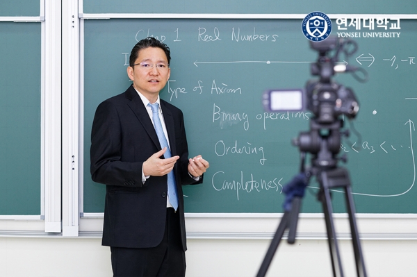 연세대학교 홈페이지