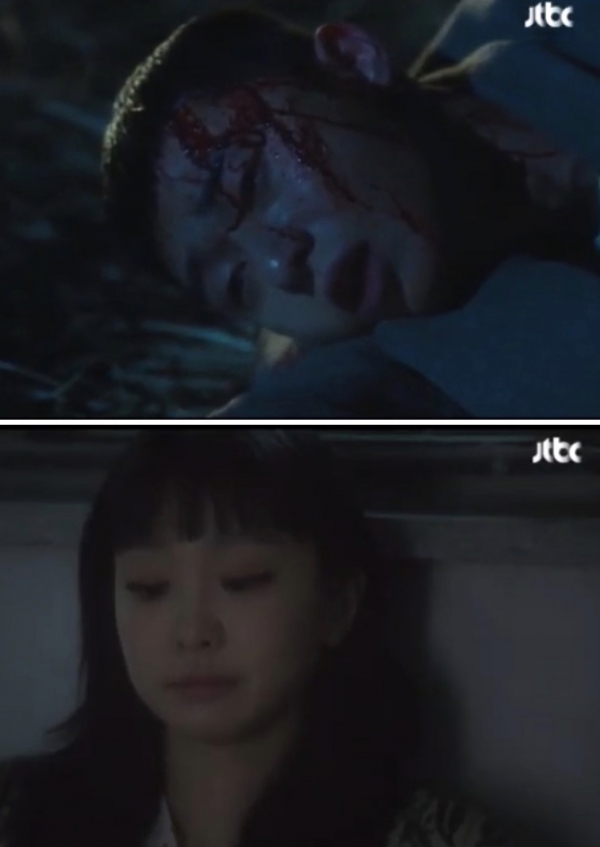 사진 출처: ‘이태원클라쓰’ 화면 캡처