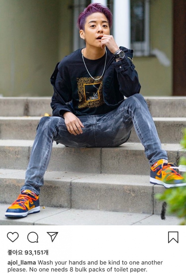 엠버 (사진-엠버 인스타그램)