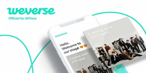 (사진=위버스 공식SNS)