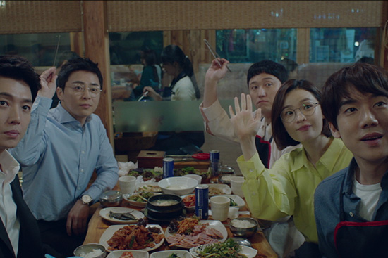 슬기로운 의사생환