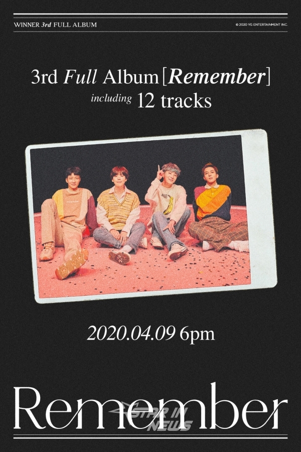 YG엔터테인먼트 공식 홈페이지