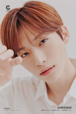 크래비티 정모/사진=스타쉽 공식SNS