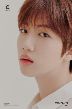 크래비티 원진/사진=스타쉽 공식SNS