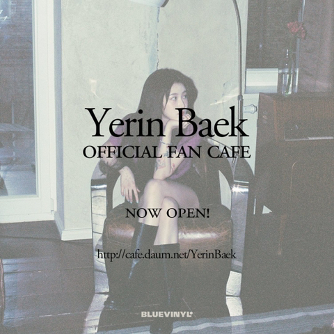 / 사진제공 = 블루바이닐