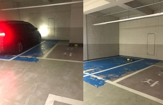 주차논란 해명 사진 (사진 : 김신영 인스타그램)