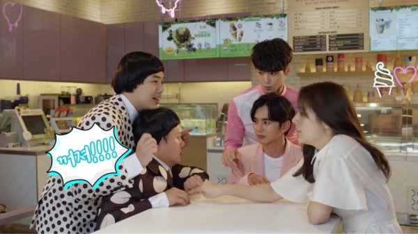 [사진제공=베스킨라빈스]