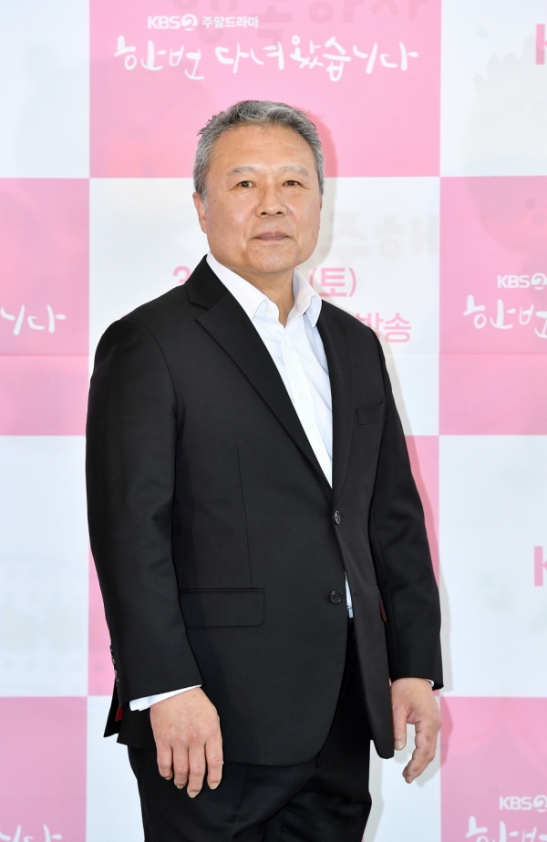 ['한번 다녀왔습니다' 시사회]