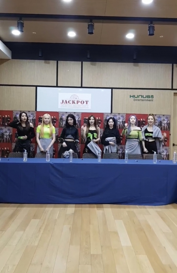 엘리스 VLIVE 방송 캡처