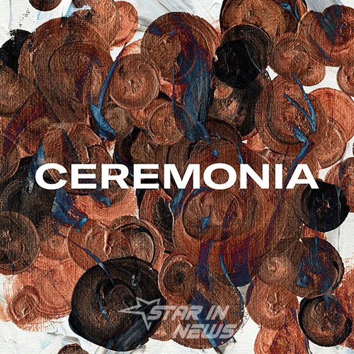 사진 제공 325E&C