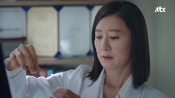 (사진=JTBC '부부의 세계' 캡쳐)