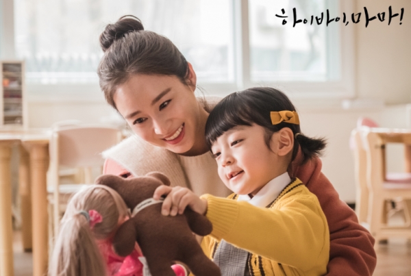 /사진 제공 = tvN '하이바이, 마마' 공식 홈페이지