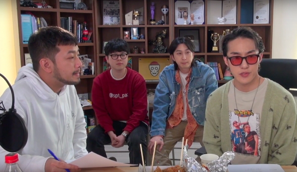 왼쪽부터 침착맨 박준우 슬리피 자이언티