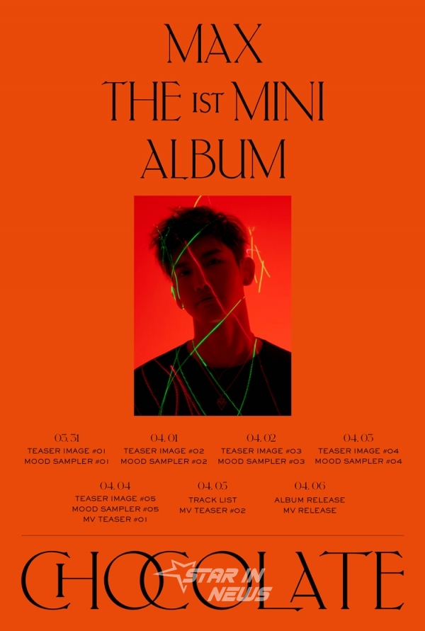 SM엔터테인먼트 공식 홈페이지