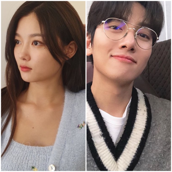 김유정, 지창욱 인스타그램