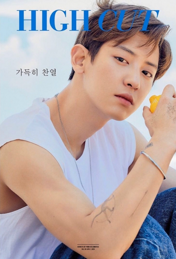 사진=하이컷 공식SNS