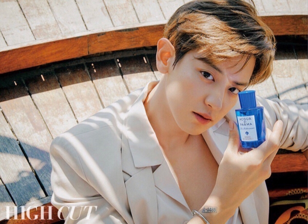 사진=하이컷 공식SNS