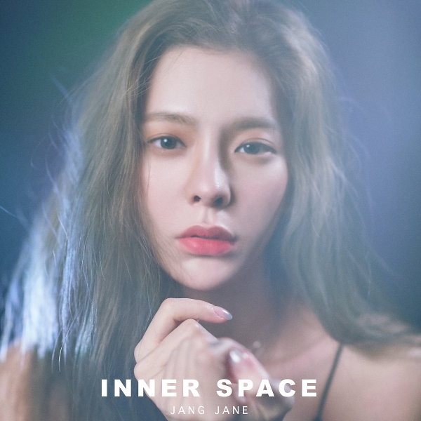 장재인 미니앨범 INNER SPACE 앨범커버
