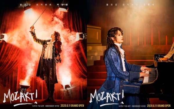 모차르트 역 박강현(왼쪽),김준수(오른쪽)/사진=EMK뮤지컬컴퍼니