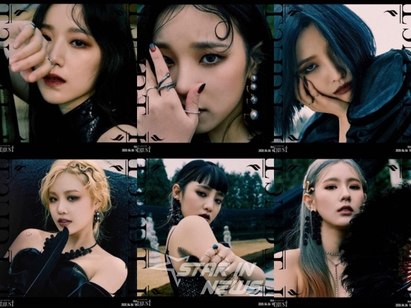 사진 출처) (여자)아이들 공식SNS