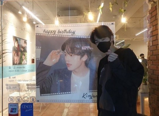 [사진제공=김정현 인스타그램]