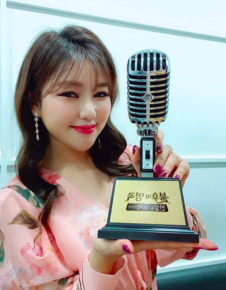 송가인 인스타그램