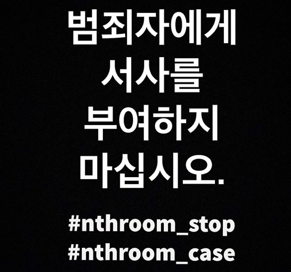 자우림 인스타그램 캡쳐