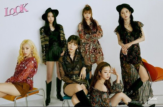 [사진 제공=플레이엠엔터테인먼트]