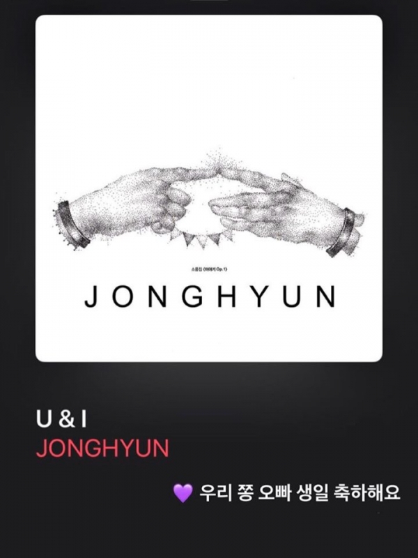 엠버 (@ajol_llama) 인스타그램