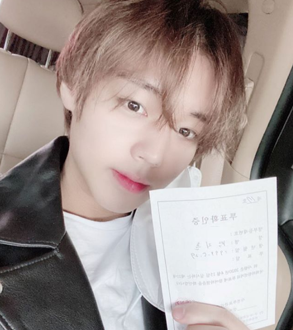 [사진 제공 = 박지훈 인스타그램]