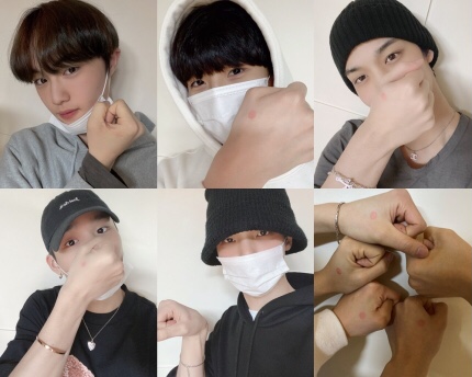 [사진 제공 = CIX 공식 인스타그램]