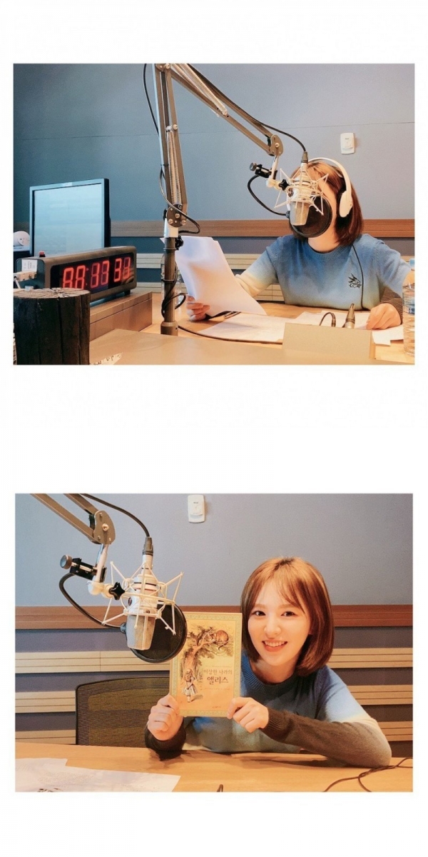 사진출처='책을 듣다' 인스타그램