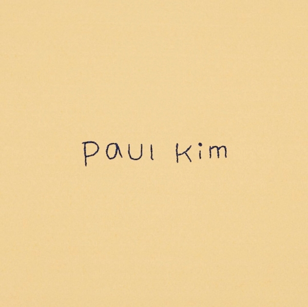 사진=뉴런뮤직 제공