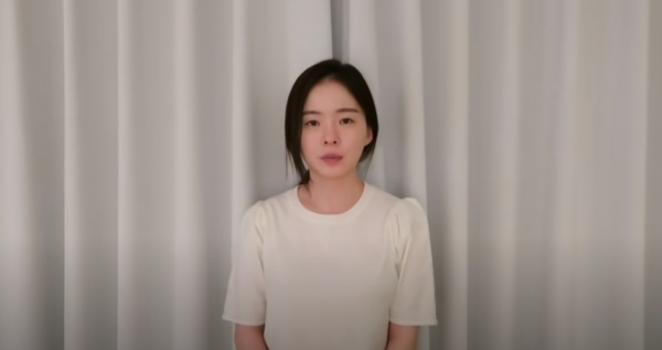 출처: 유튜브 '오늘의 하늘' 영상 캡처