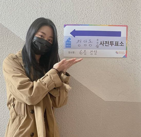 [사진 제공=체리블렛 인스타그램]