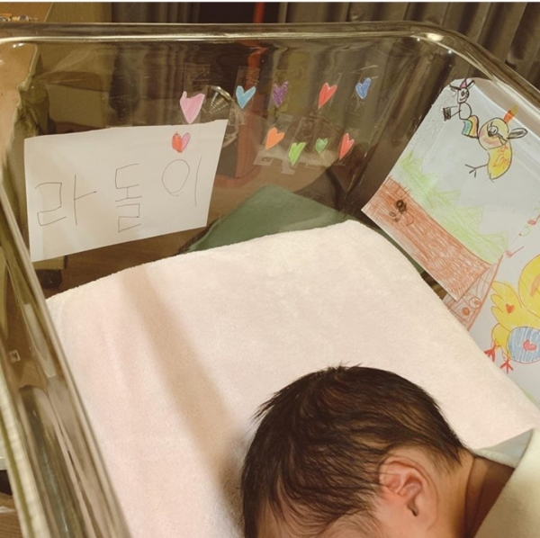 출처: 이윤지 인스타그램