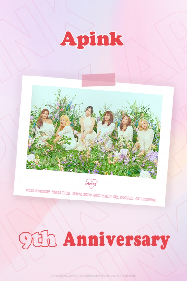 [사진 제공=에이핑크 공식 트위터]